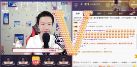 小鑫唱情歌主播照片