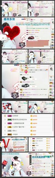 沫颜MOMO👑🎤主播照片
