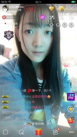 ☞雪儿♞930☜主播照片
