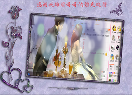 开心❤️❤️果主播照片