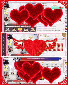 开心❤️❤️果主播照片