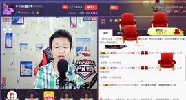 小鑫唱情歌主播照片