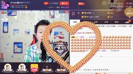 小鑫唱情歌主播照片