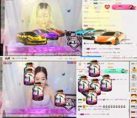 亲爱的大美‘主播照片