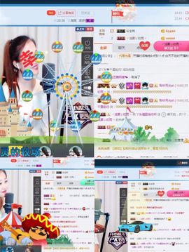 丫头唱歌给你听主播照片