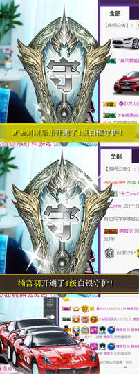 礼帽🎩等我康复主播照片