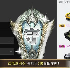 冰美感恩有你主播照片