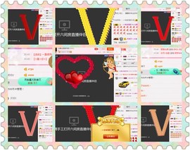 朦胧~～主播照片
