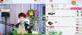 一帘幽梦as主播照片