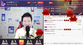 小鑫唱情歌主播照片