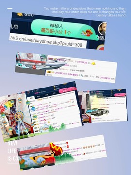 子谦不姓薛主播照片
