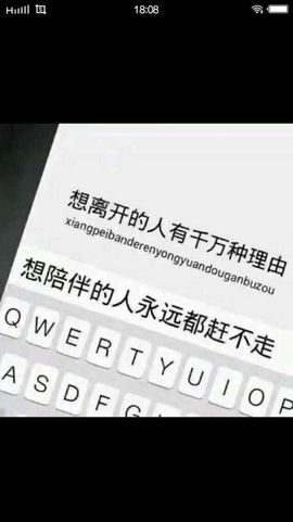 魅丽晴儿主播照片
