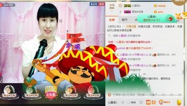 惯宝✨多幸运主播照片