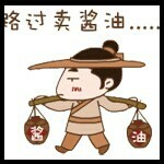 ：怀念呐我们的青春啊