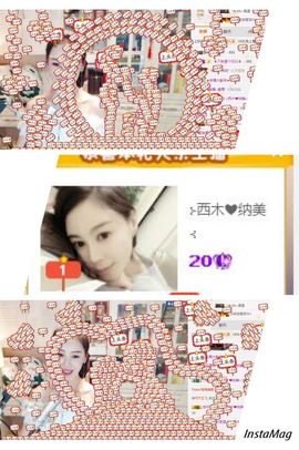 ⊱西木❤周四播⊰主播照片
