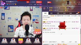 小鑫唱情歌主播照片