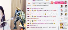 笑笑努力努力再努力主播照片
