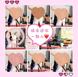 鑫儿～主播照片
