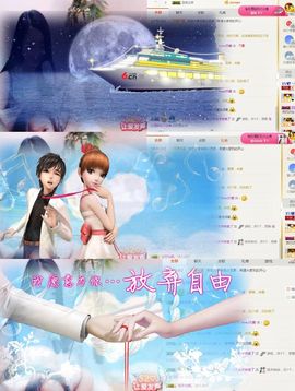小艺停播主播照片
