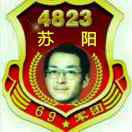 苏阳m9海报