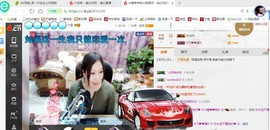 ♓馨❤❤懿♓主播照片