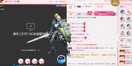 ╃毒打ㄣ朦胧ゞ主播照片