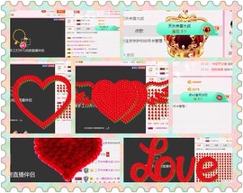 ╃毒打ㄣ朦胧ゞ主播照片