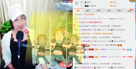 茉莉唱经典主播照片