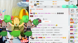 茉莉唱经典主播照片