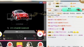 惯宝✨多幸运主播照片