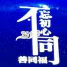 晴天9zg