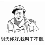 昵称违规修改中...