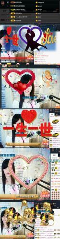 ╰つ﹏菲儿♡等我回来主播照片