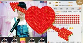 惯宝✨多幸运主播照片