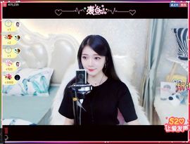 梦婷哟ぃ主播照片