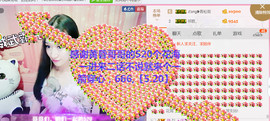 菲菲又停播了主播照片