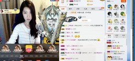 辛束啊主播照片
