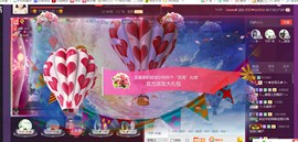 ╰ゞ✿迷雪儿✿ゞ╮主播照片