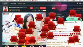 “李啦啦”主播照片