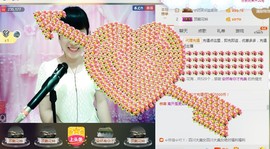 惯宝✨多幸运主播照片