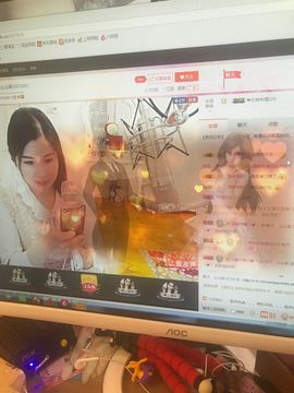 亲.女神么么哒主播照片