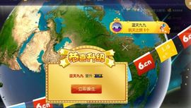 九公主99主播照片