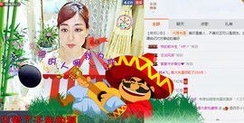 迷路d小鹿主播照片