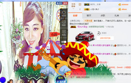 迷路d小鹿主播照片