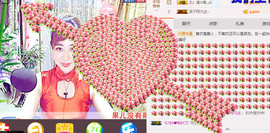 迷路d小鹿主播照片