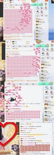 妖精暂退主播照片