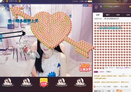 ☞雪儿♞930☜主播照片