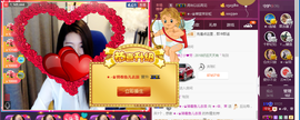 辛束啊主播照片