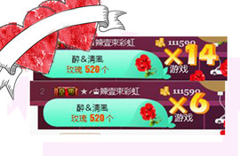 辛束啊主播照片