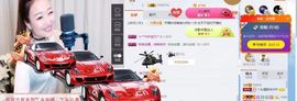 丫头唱歌给你听主播照片